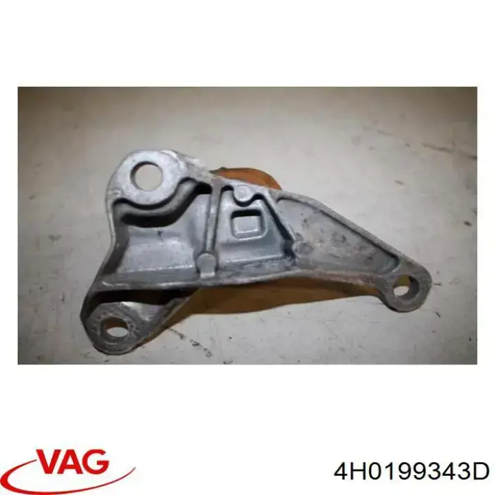 Купити 4H0199343D VAG 