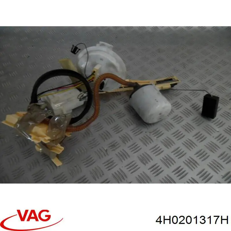  VAG 4H0201317H ціна, від 15.00 USD