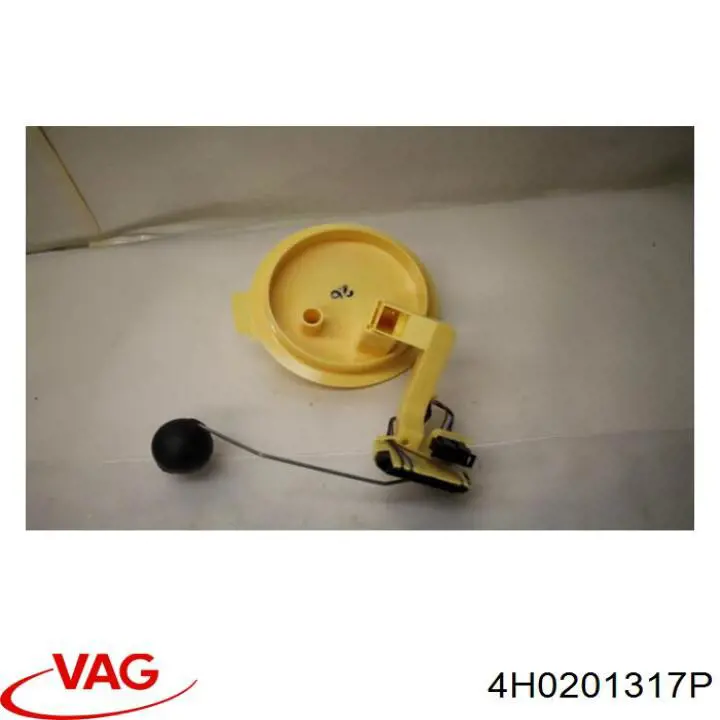  VAG 4H0201317P ціна, від 148.92 USD