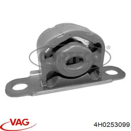  VAG 4H0253099 ціна, від 19.00 USD