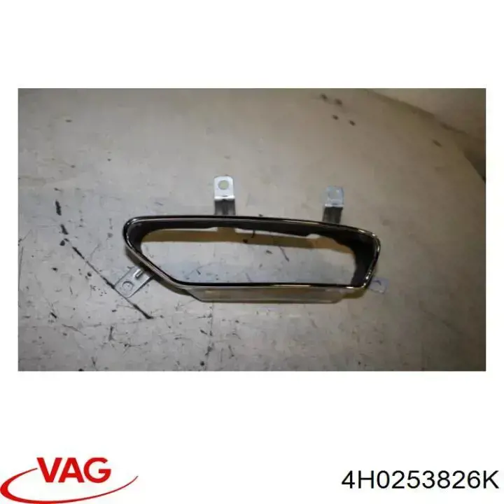 Насадка на глушник VAG 4H0253826K ціна, від 42.33 USD