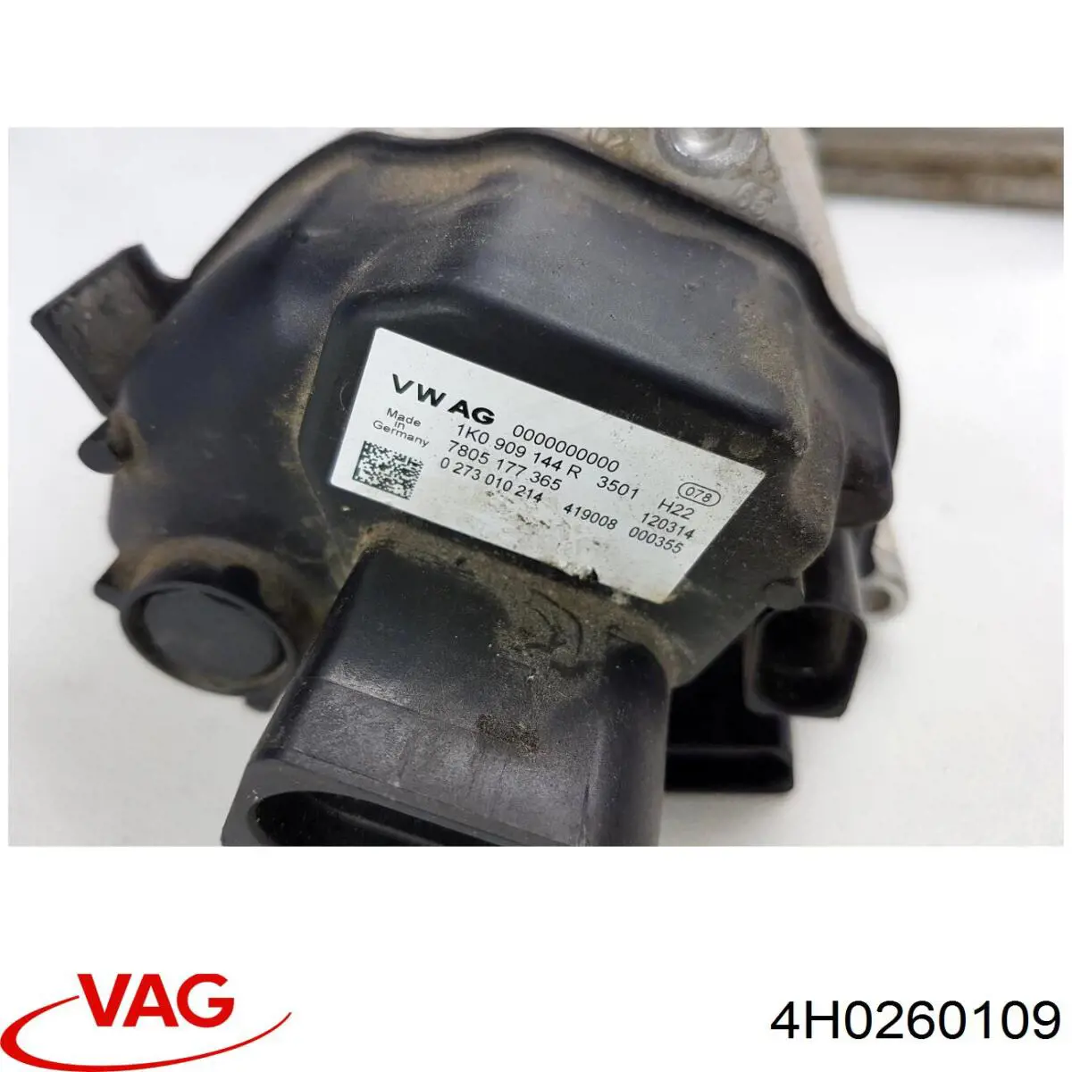  VAG 4H0260109 ціна, від 43.15 USD