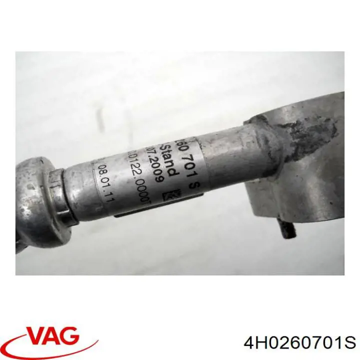  VAG 4H0260701S ціна, від 55.74 USD