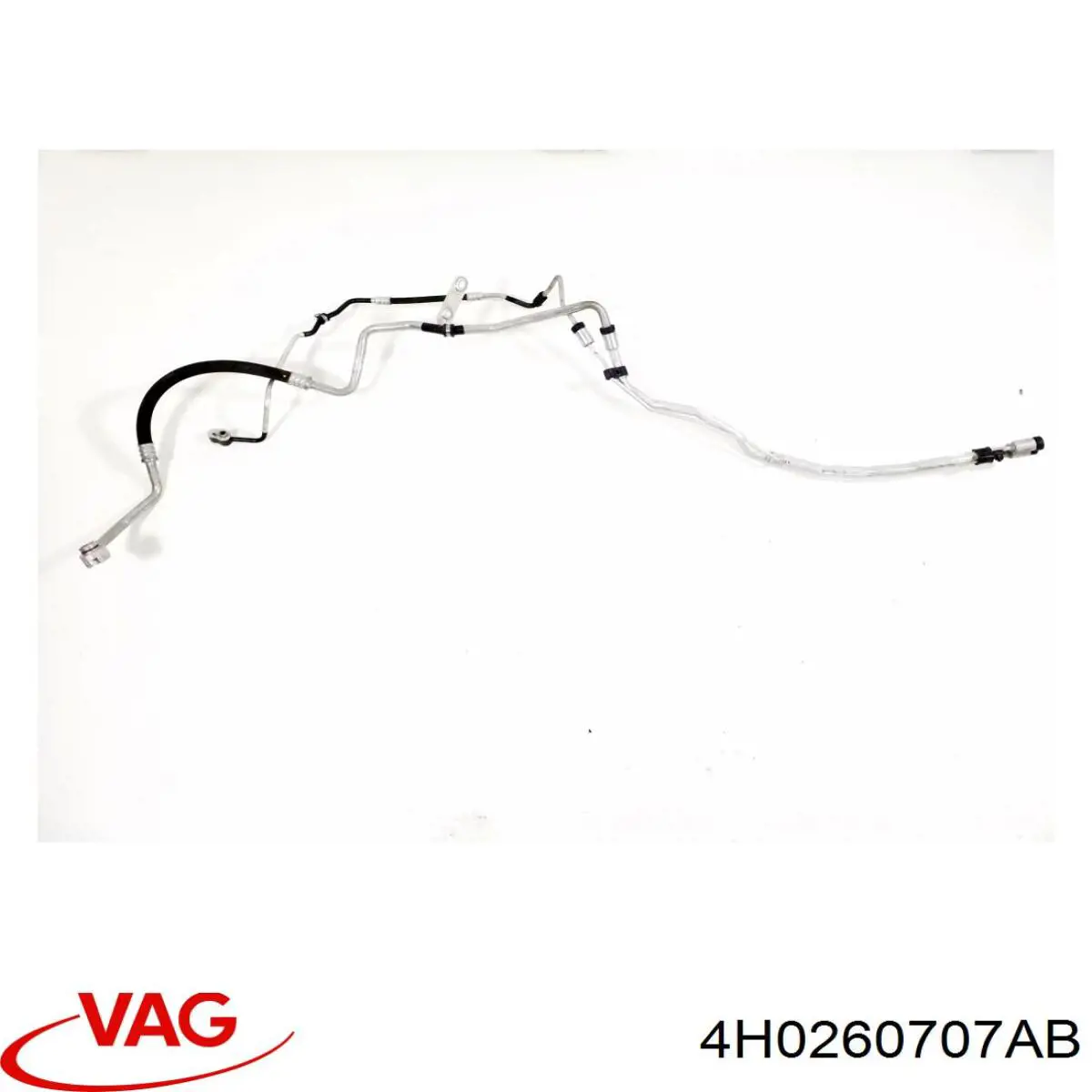 Купити 4H0260707AB VAG 
