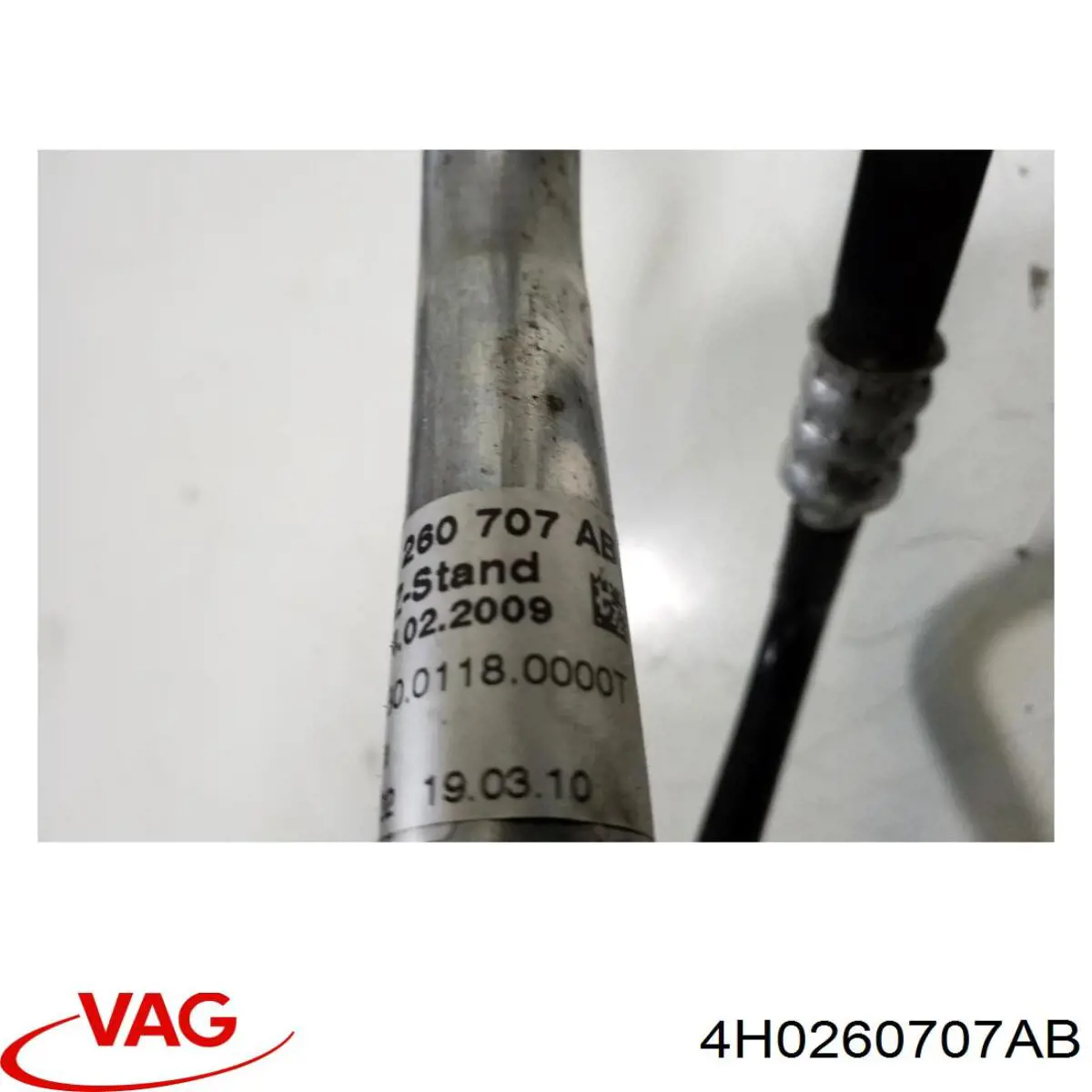  VAG 4H0260707AB ціна, від 114.02 USD
