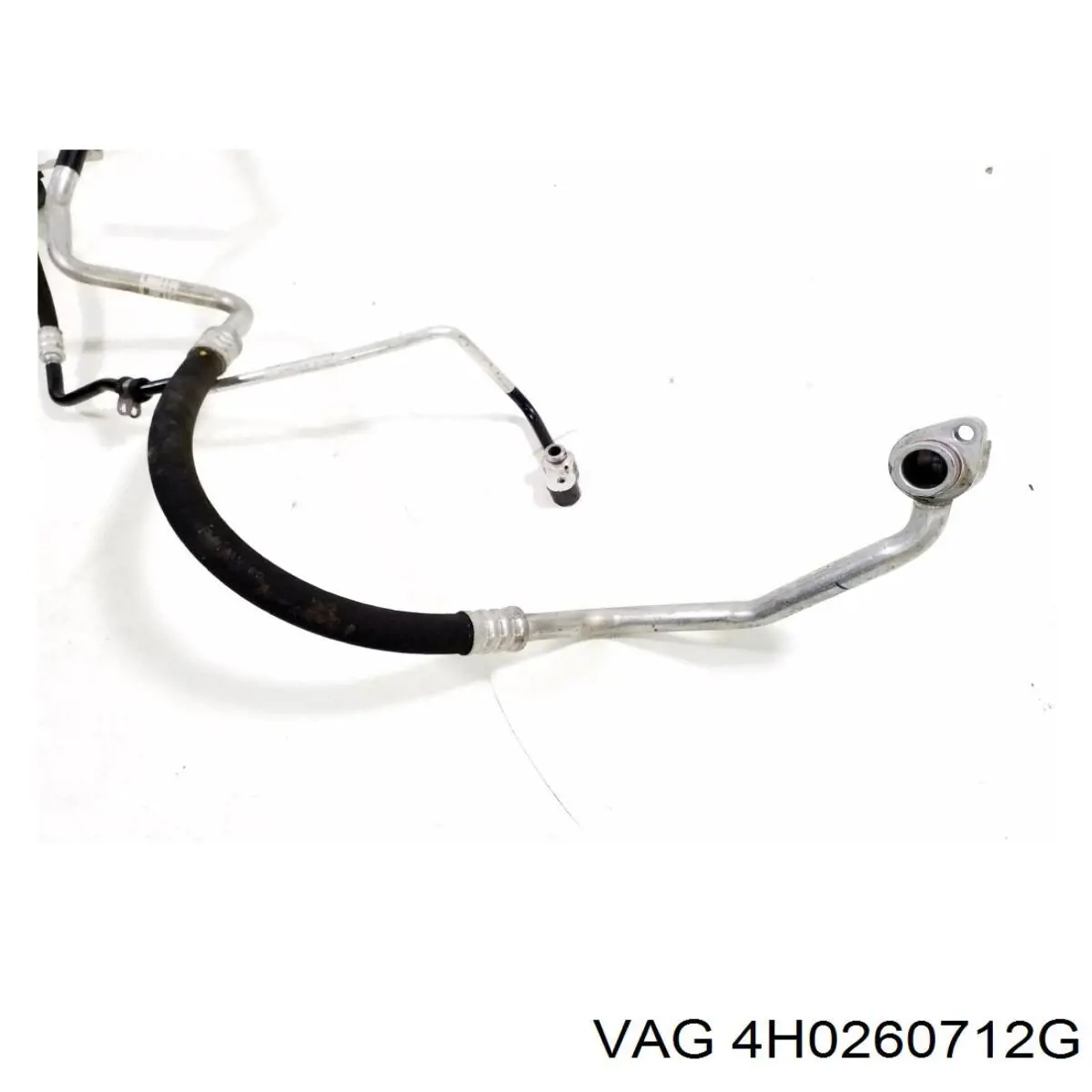  VAG 4H0260712G ціна, від 88.69 USD