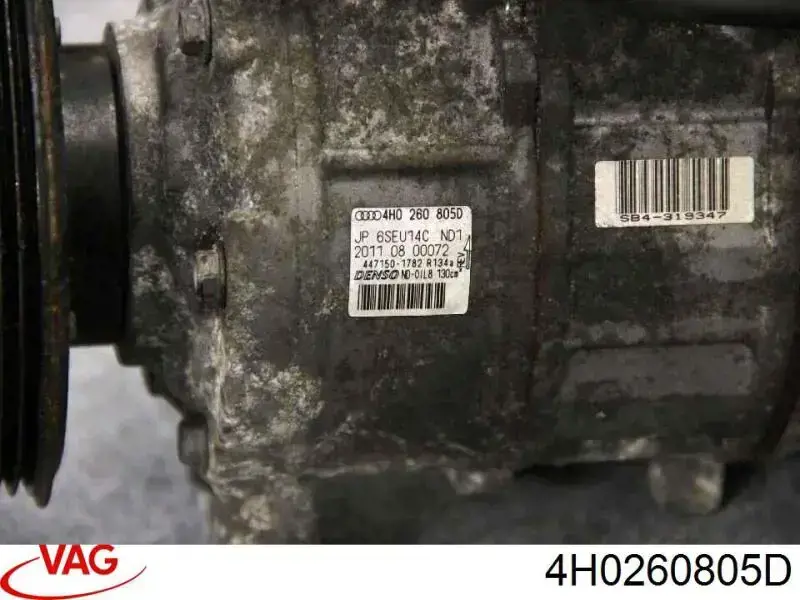 Купити 4H0260805D VAG Компресор кліматичної установки