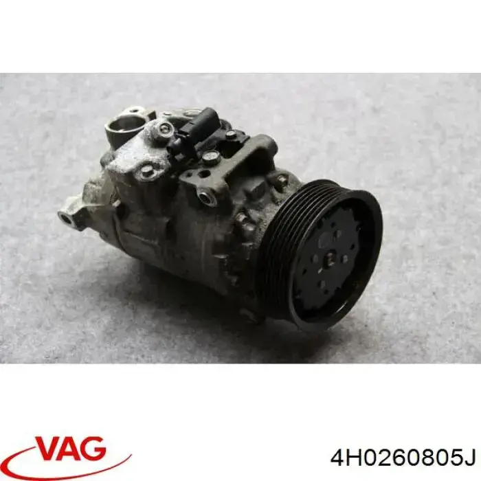  VAG 4H0260805J ціна, від 558.69 USD
