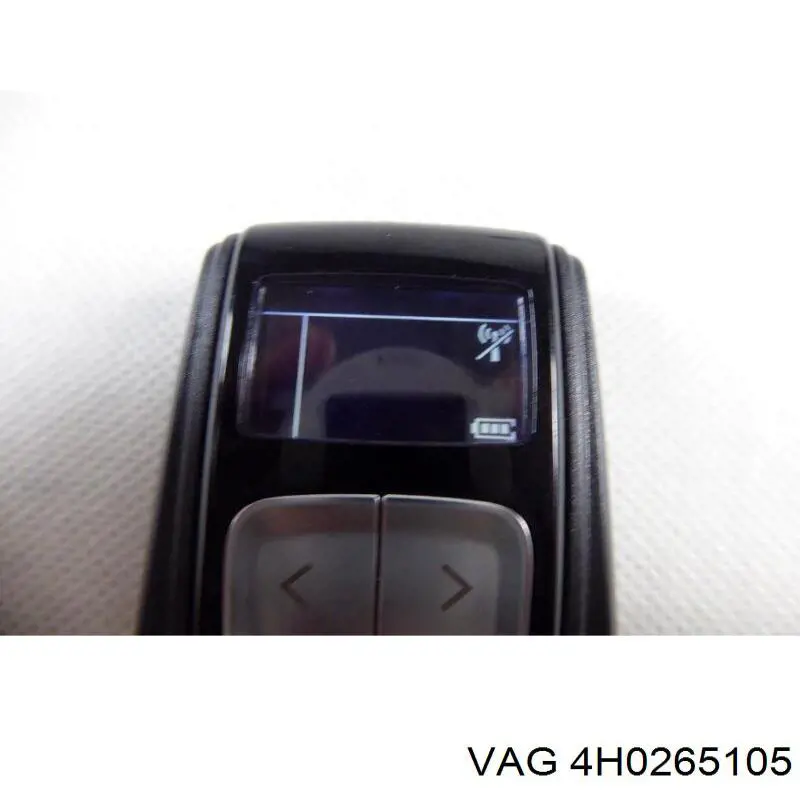  VAG 4H0265105 ціна, від 316.39 USD