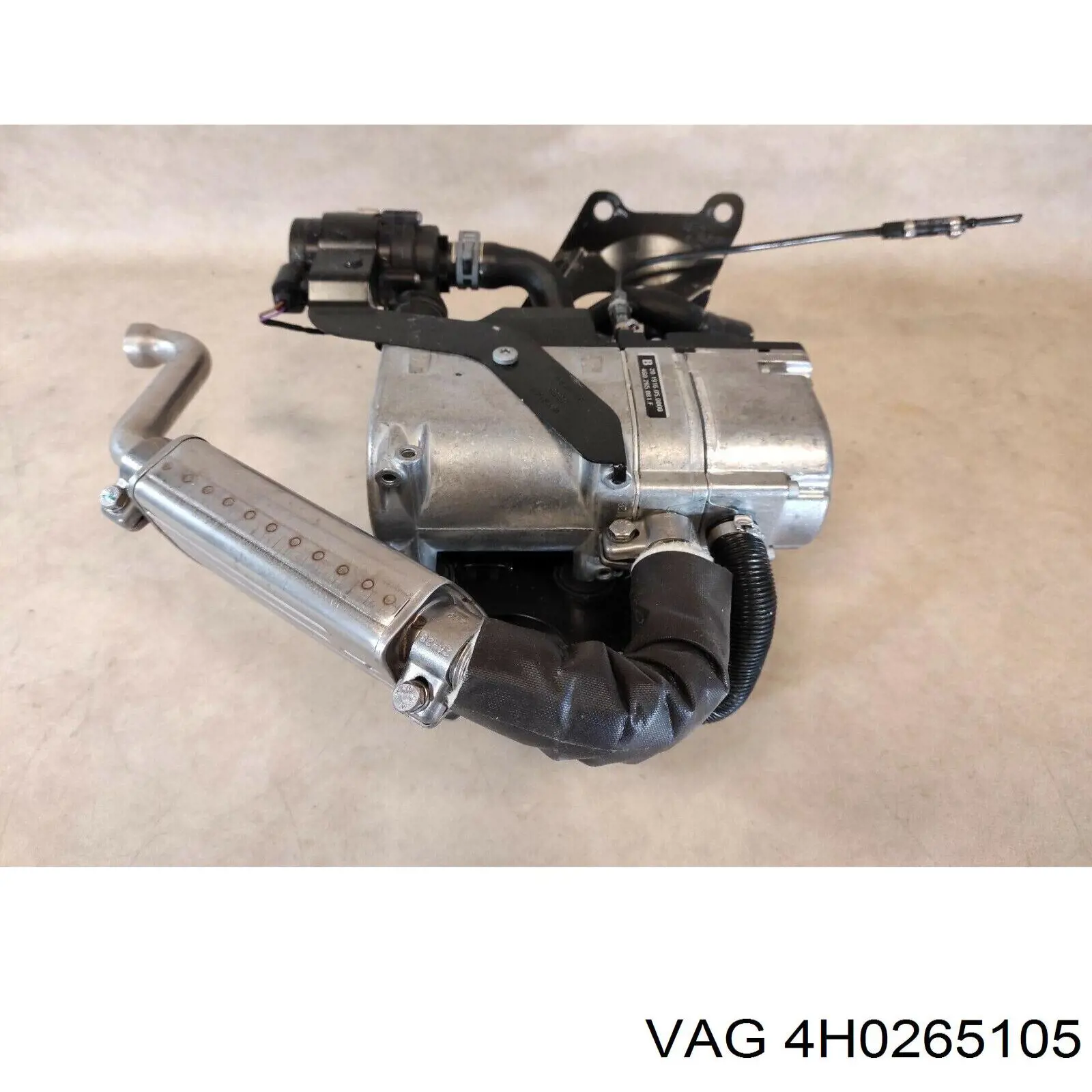 Купити 4H0265105 VAG 