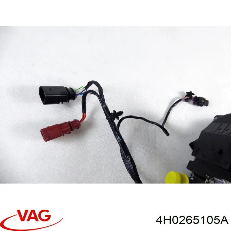 Автономка VAG 4H0265105E ціна, від 442.97 USD