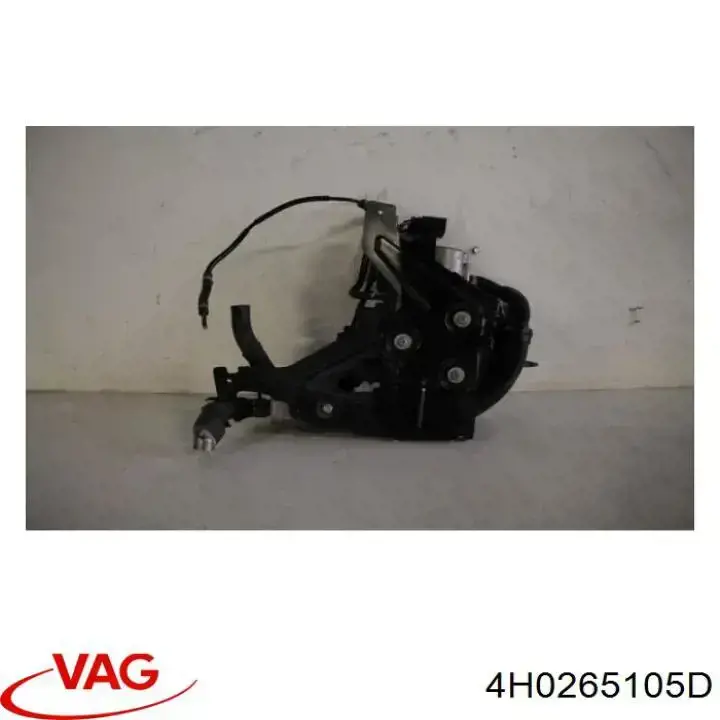 Купити 4H0265105D VAG 
