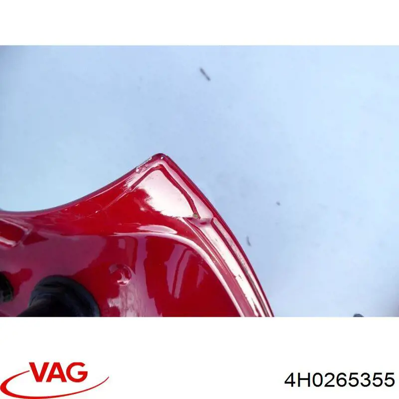 Купити 4H0265355 VAG 