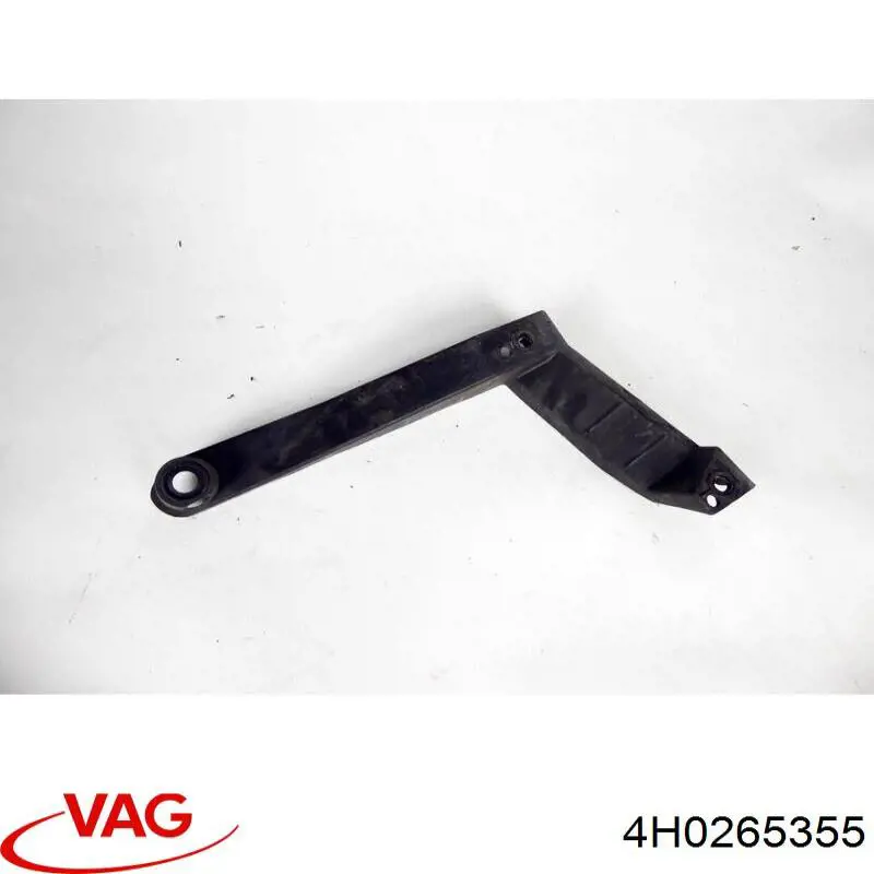 Купити 4H0265355 VAG 