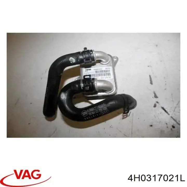 Радіатор охолодження, АКПП 4H0317021L VAG