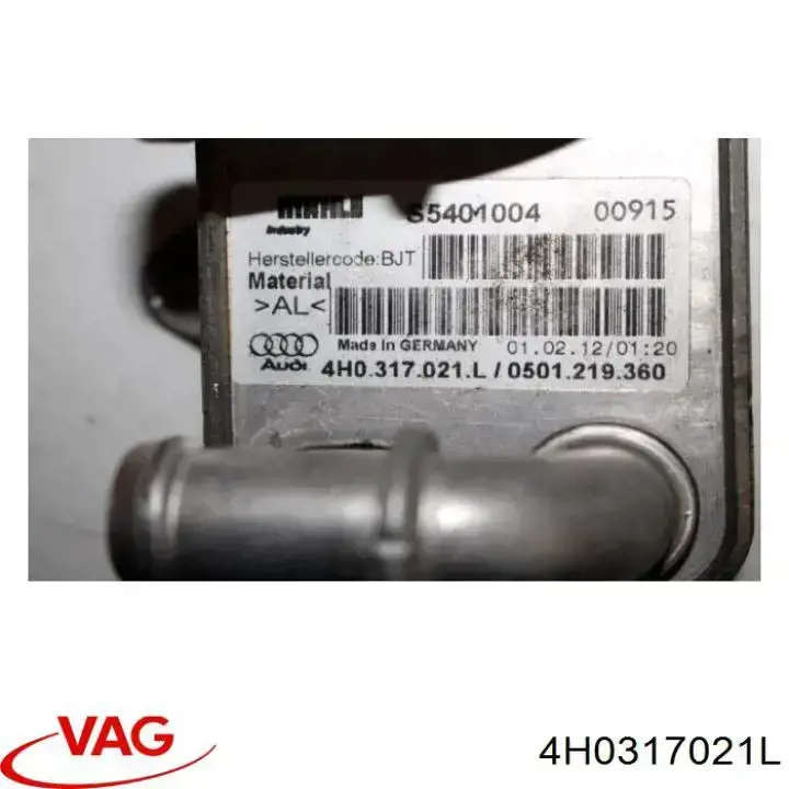Радіатор охолодження, АКПП VAG 4H0317021L ціна, від 119.41 USD