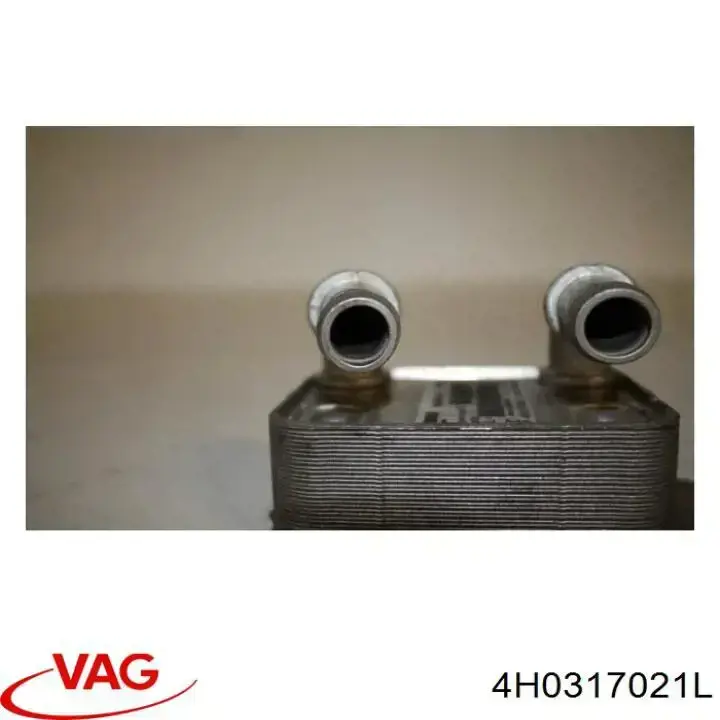 Купити 4H0317021L VAG Радіатор охолодження, АКПП