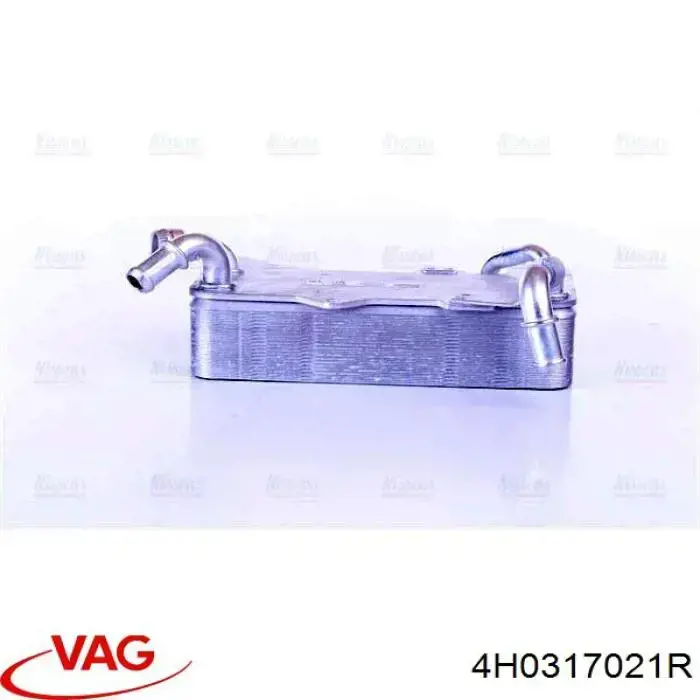 Радіатор охолодження, АКПП VAG 4H0317021R ціна, від 18.28 USD