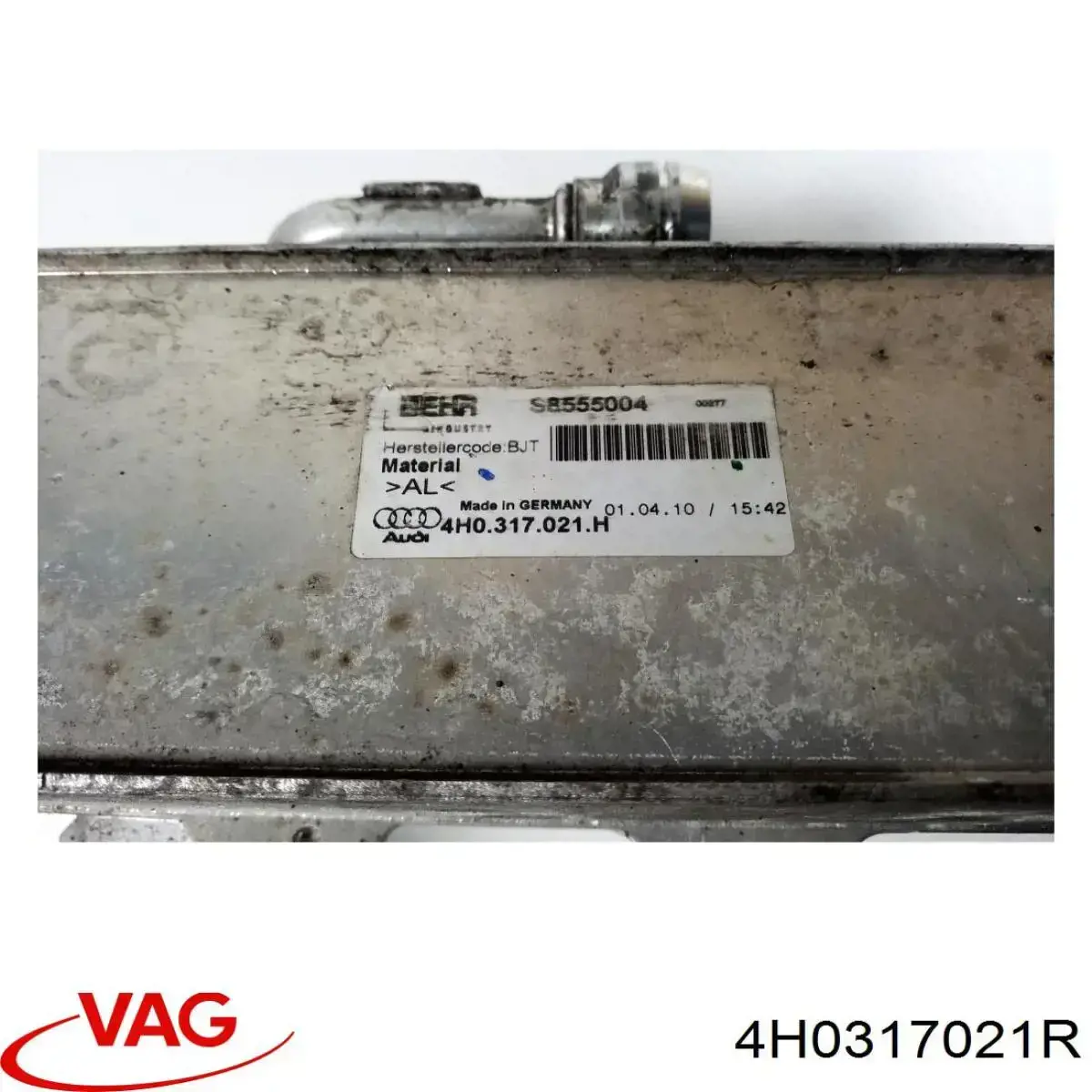 Радіатор охолодження, АКПП 4H0317021R VAG
