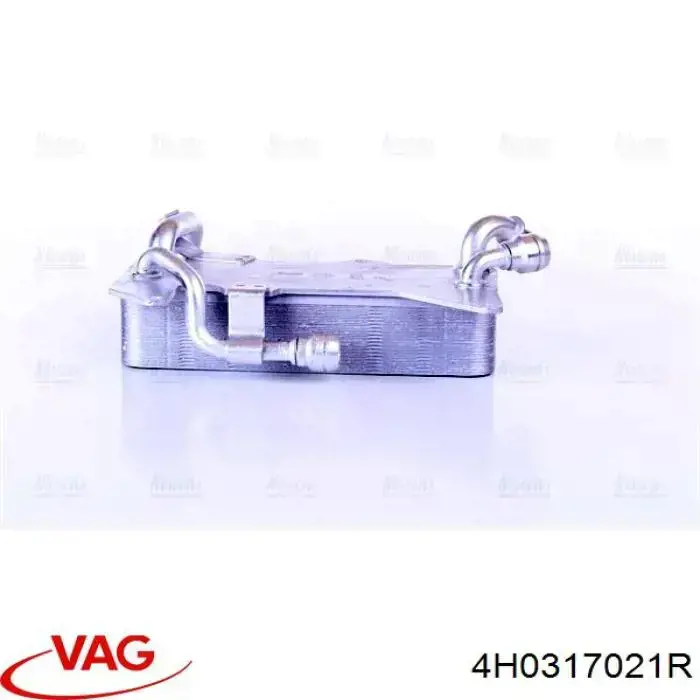 Радіатор охолодження, АКПП VAG 4H0317021R