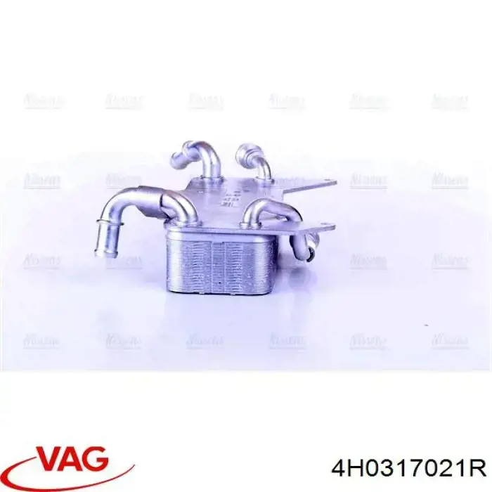 4H0317021R VAG Радіатор охолодження, АКПП