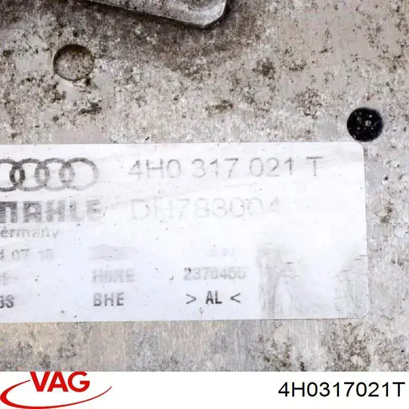 Радіатор охолодження, АКПП VAG 4H0317021T ціна, від 41.67 USD