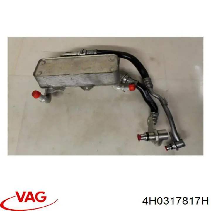 Трубка/шланг охолодження АКПП, обратка VAG 4H0317817H ціна, від 11.11 USD
