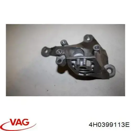  VAG 4H0399113E ціна, від 10.13 USD