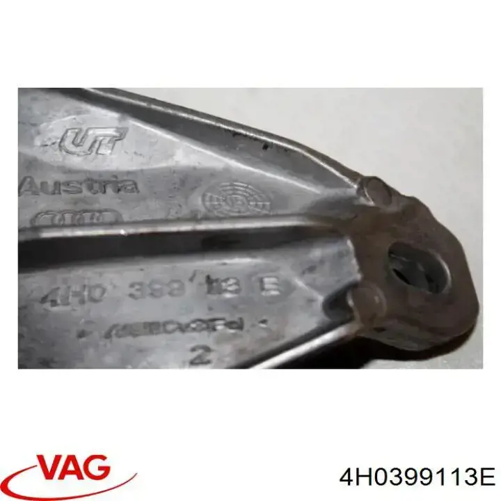 Купити 4H0399113E VAG 