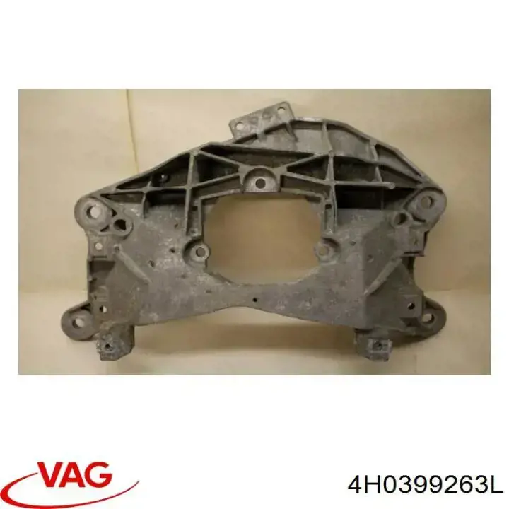 Кронштейн КПП VAG 4H0399263L ціна, від 53.33 USD