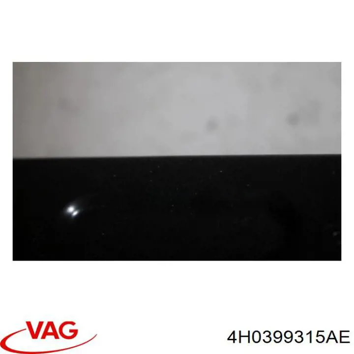 VAG 4H0399315AE ціна, від 139.67 USD
