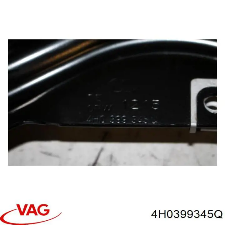 4H0399345Q VAG Підсилювач переднього підрамника