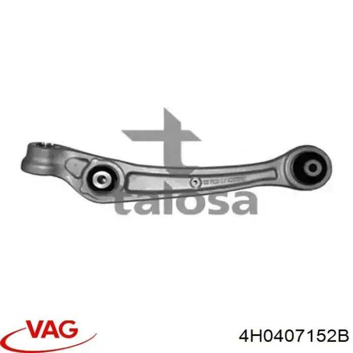 Купити 4H0407152B VAG Важіль передньої підвіски нижній, правий