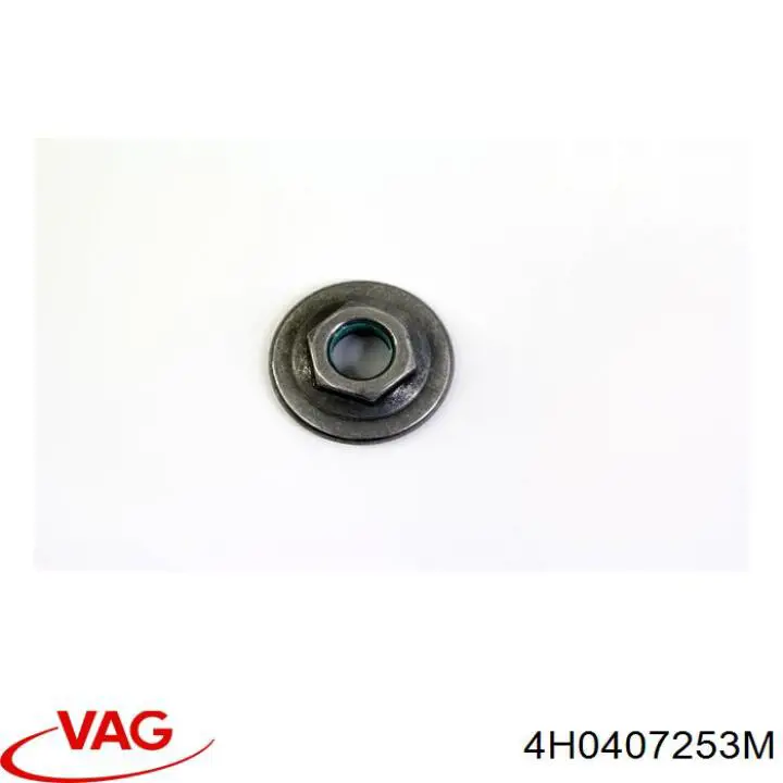 Цапфа поворотного кулака VAG 4H0407253M ціна, від 443.43 USD