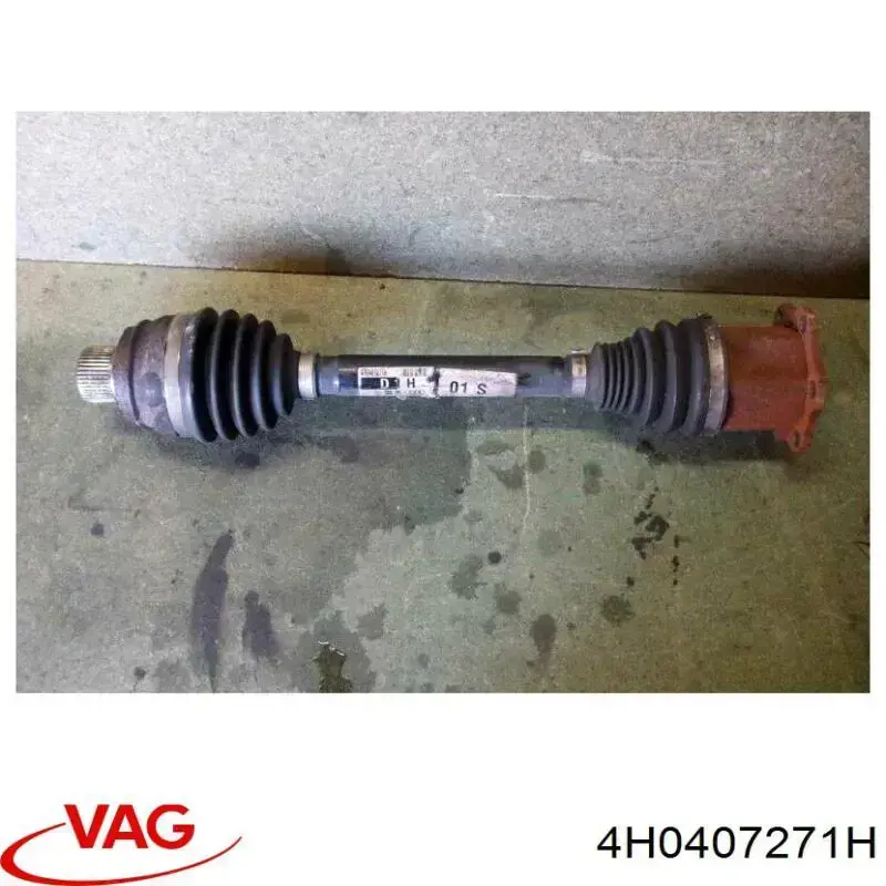  VAG 4H0407271H ціна, від 69.10 USD