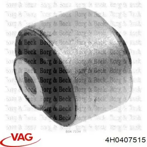 Сайлентблок переднього верхнього важеля 4H0407515 VAG