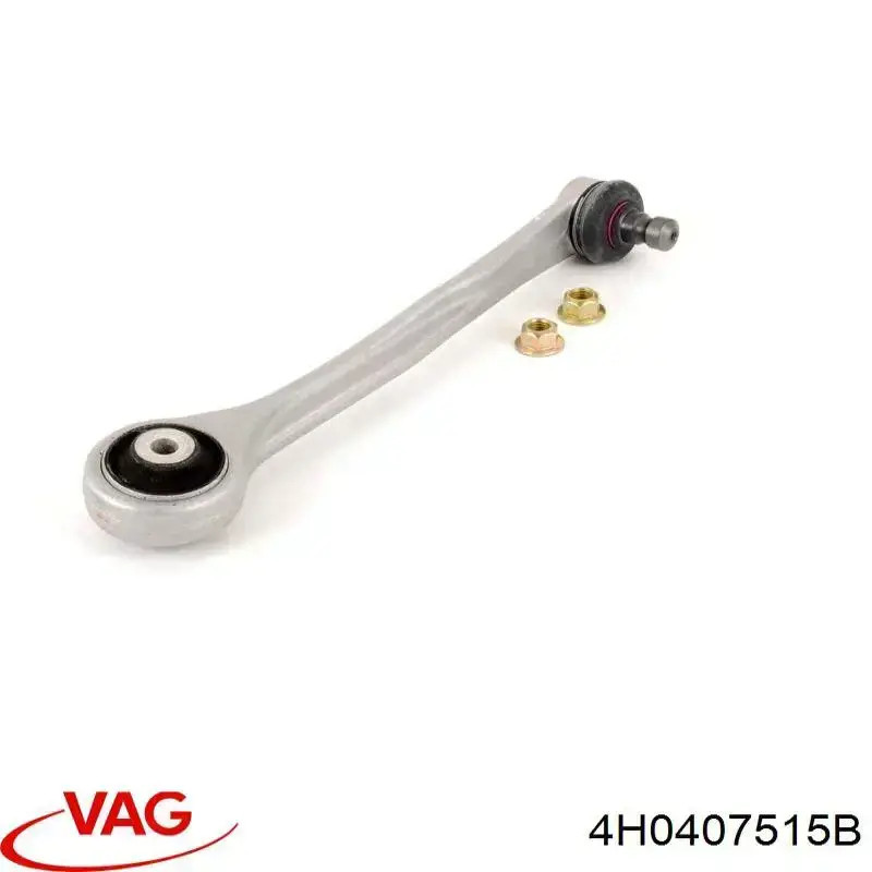 Сайлентблок переднього верхнього важеля VAG 4H0407515B ціна, від 22.09 USD