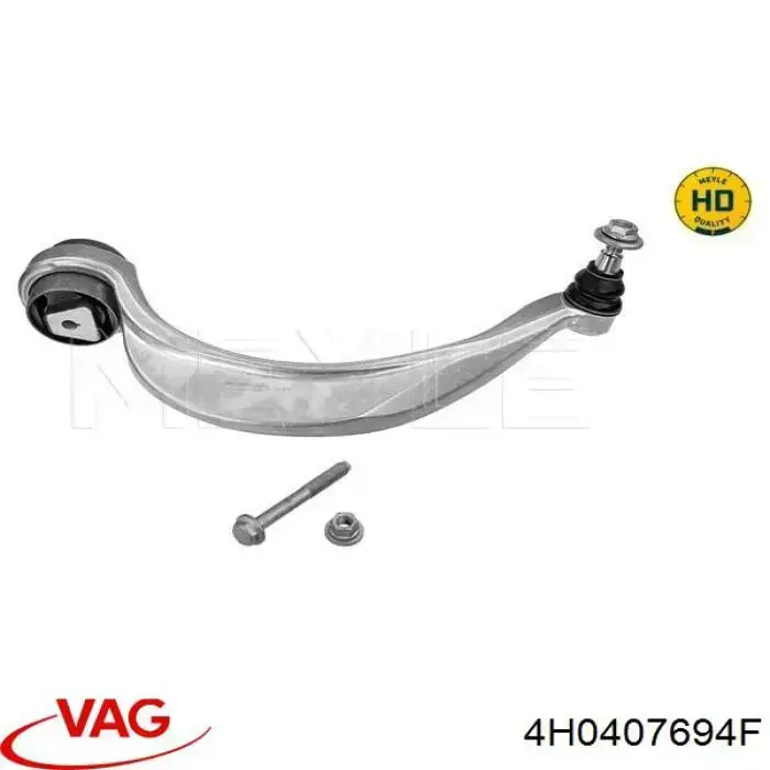 Важіль передньої підвіски нижній, правий VAG 4H0407694F ціна, від 81.36 USD