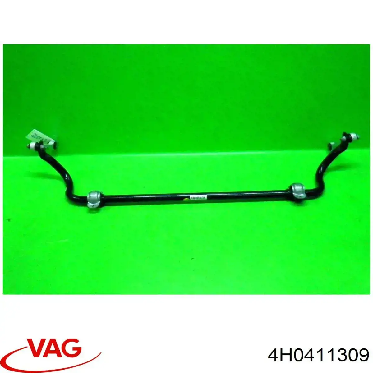  VAG 4H0411309 ціна, від 19.05 USD