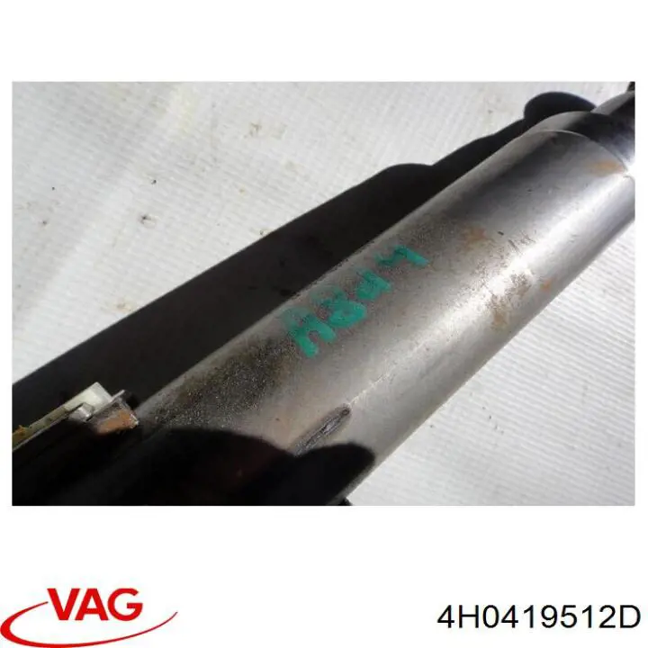 Рульова колонка VAG 4H0419512 ціна, від 84.65 USD