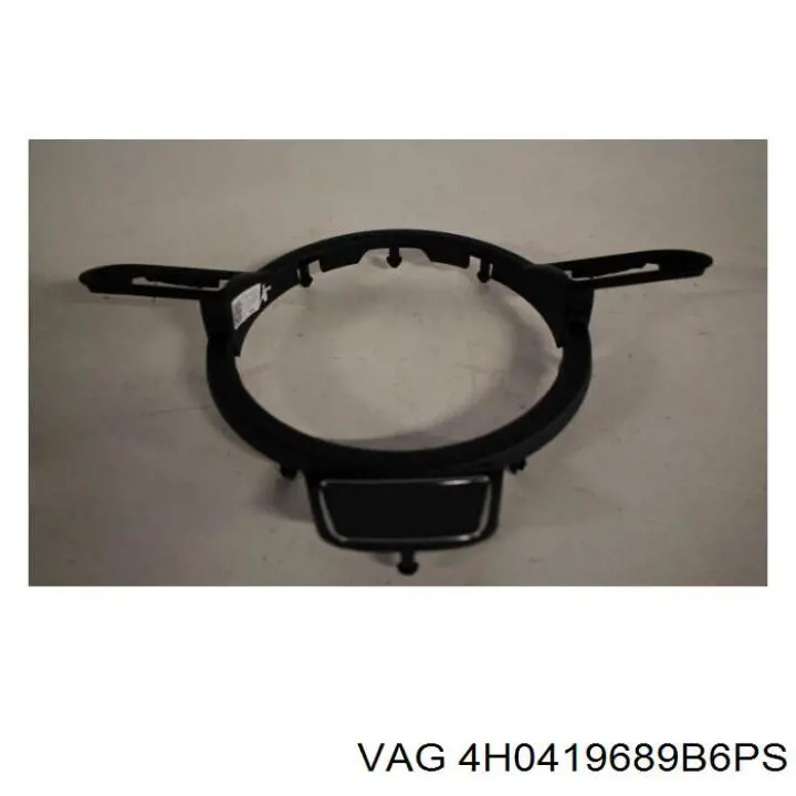  VAG 4H0419689B6PS ціна, від 31.42 USD