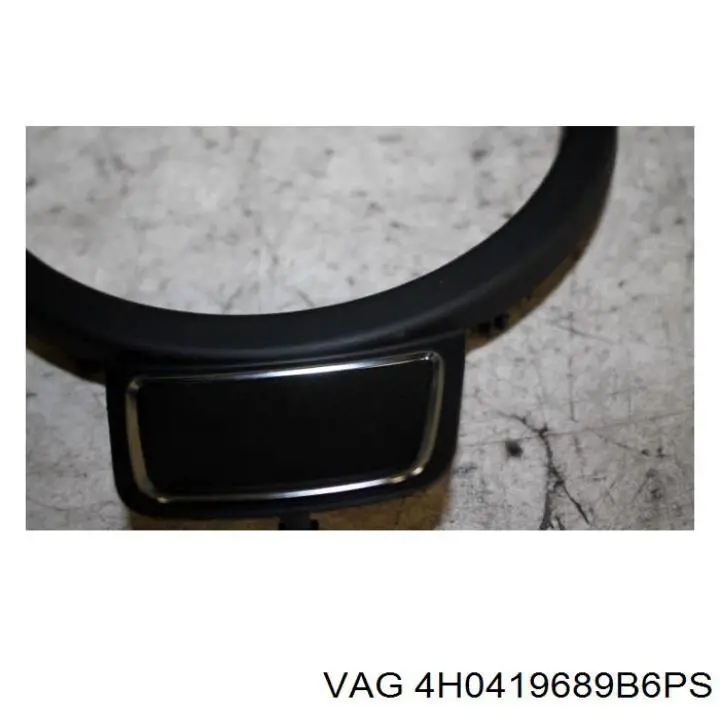 Купити 4H0419689B6PS VAG 