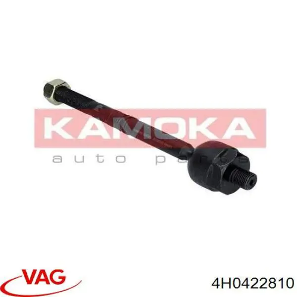 Купити 4H0422810 VAG Тяга рульова поздовжня