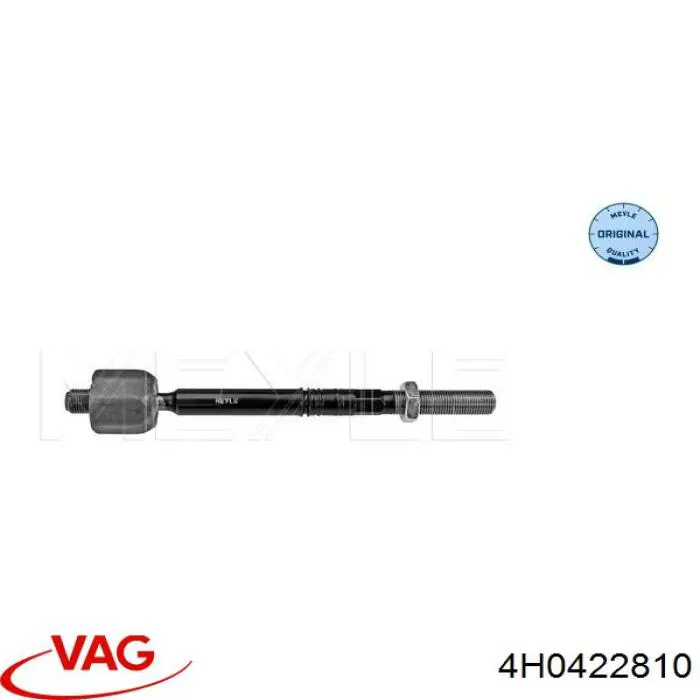 Тяга рульова поперечна VAG 4H0422810 ціна, від 9.87 USD