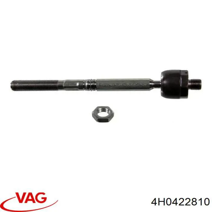 Купити 4H0422810 VAG Тяга рульова поздовжня
