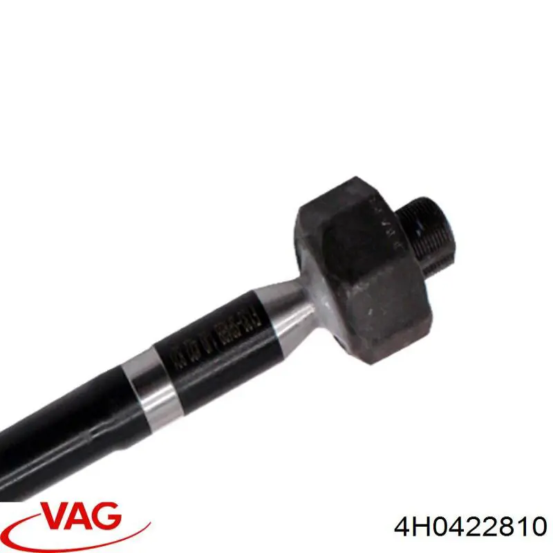 Рульова тяга 4H0422810 VAG