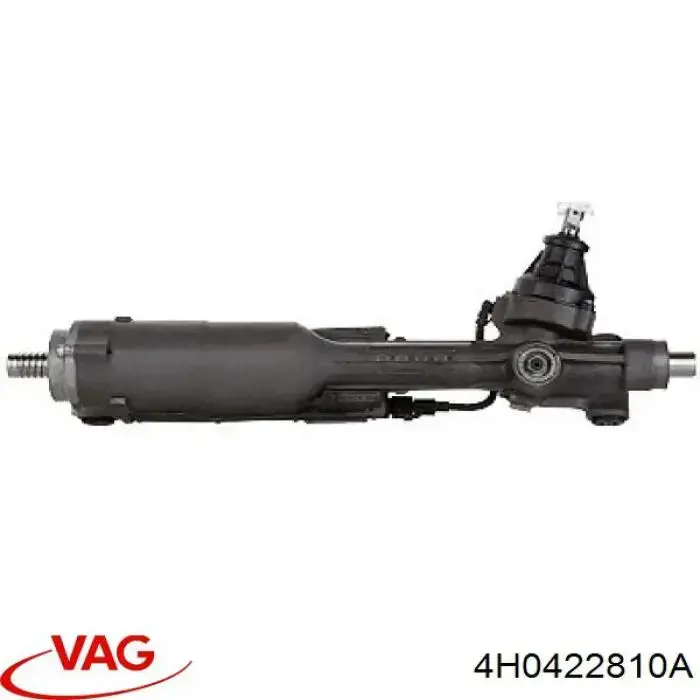 Тяга рульова VAG 4H0422810A