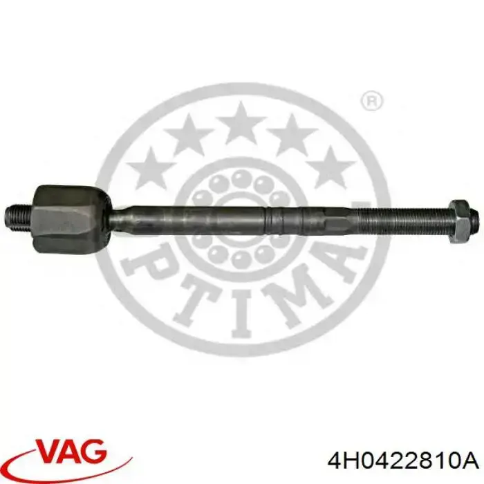 Рульова тяга 4H0422810A VAG