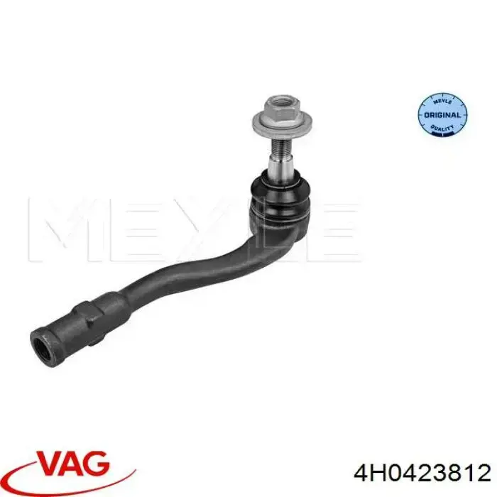 Купити 39077 Lemforder Рульовий наконечник