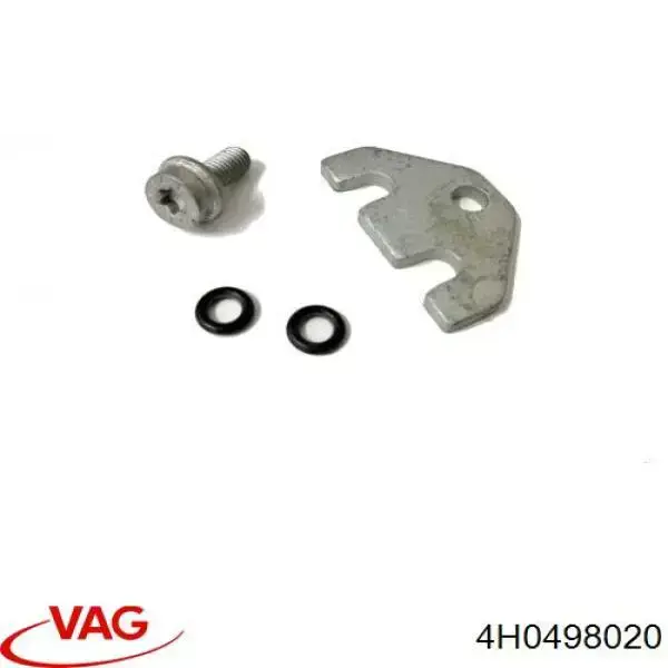 Купити 4H0498020 VAG 